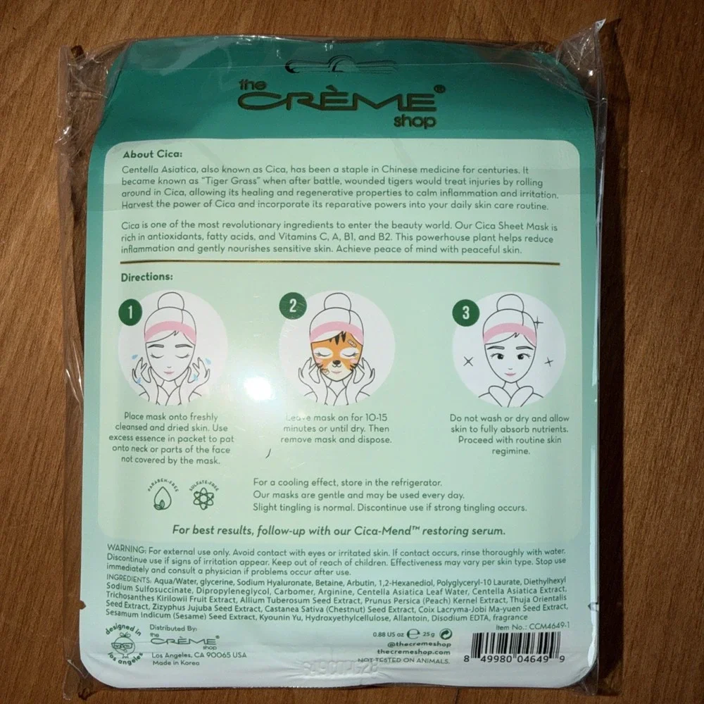 NEW The Creme Shop Cica-Mend‎ Animal Face mask - Pack Of 6 Masks